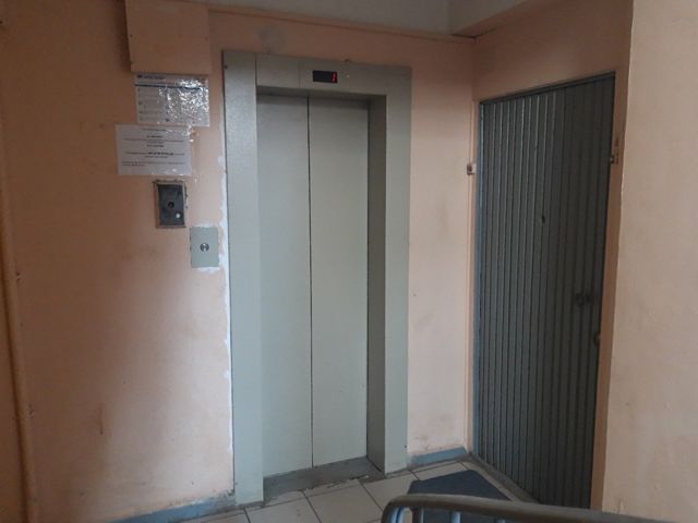 Lift