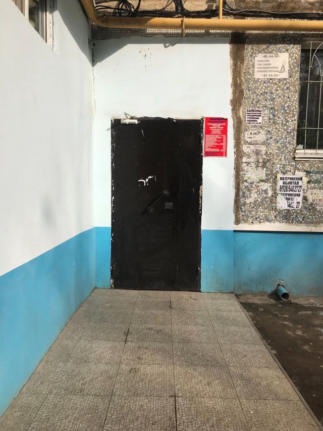 EntranceOutside