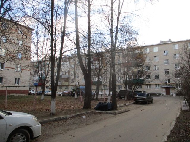 Territory