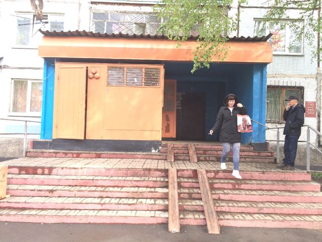 EntranceOutside