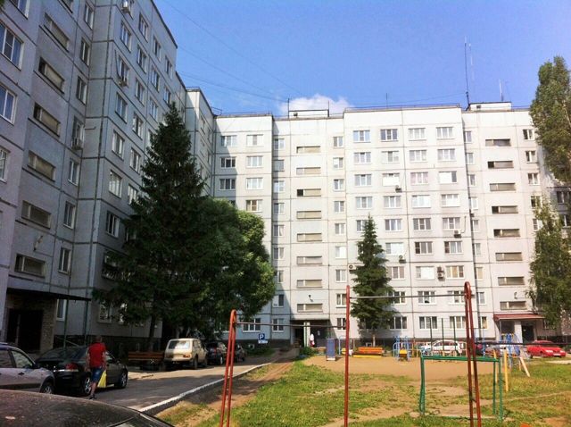 Facade