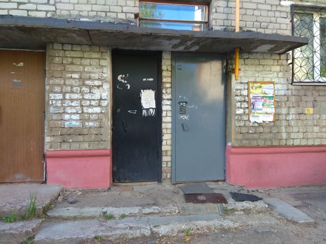 EntranceOutside