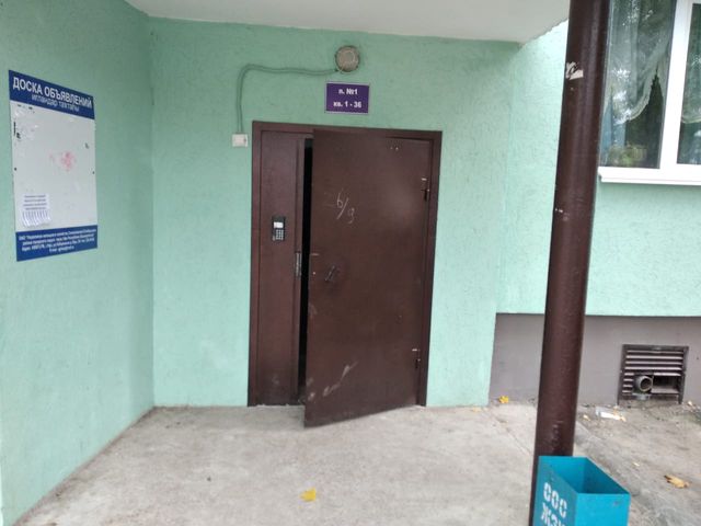 EntranceOutside
