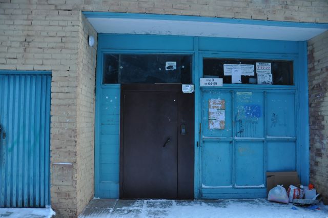 EntranceOutside