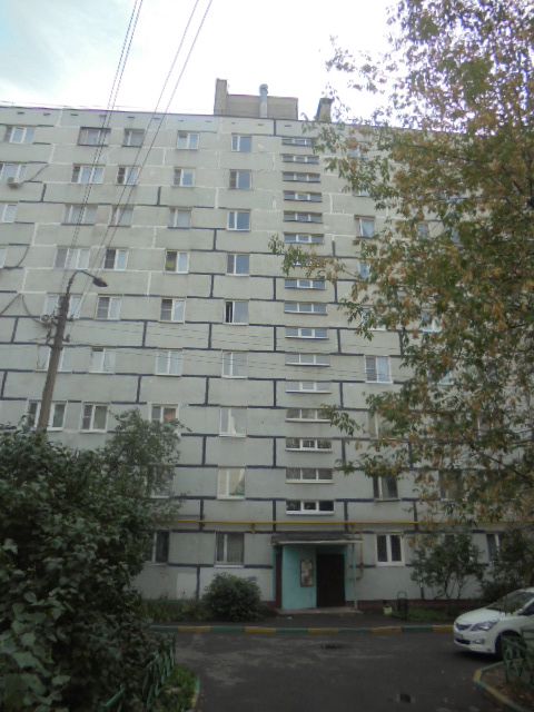 Facade