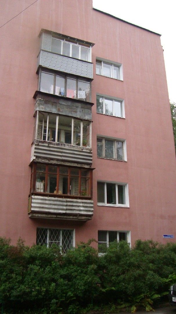 Facade