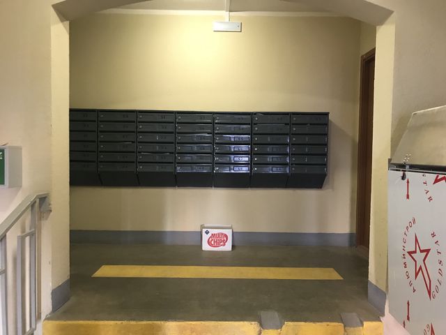 EntranceInside
