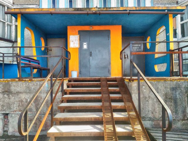 фото дома