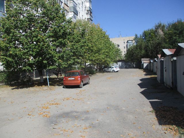 Territory
