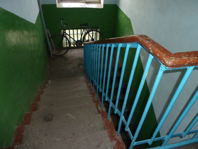 EntranceInside