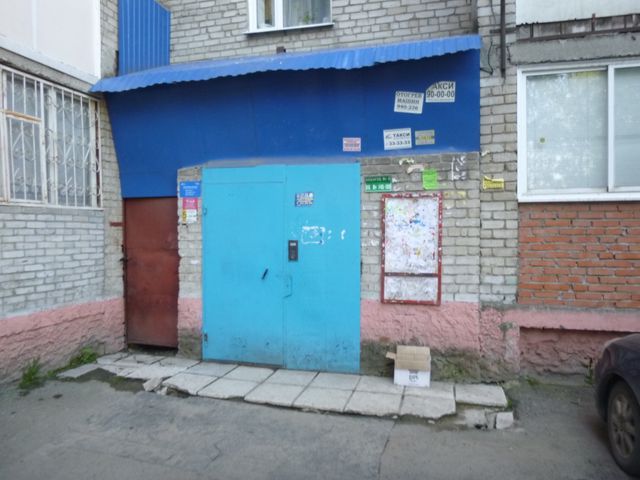 EntranceOutside