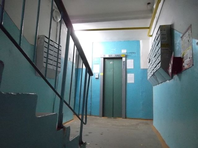 Lift