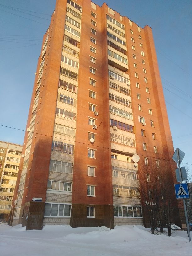 Facade