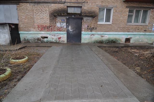 EntranceOutside
