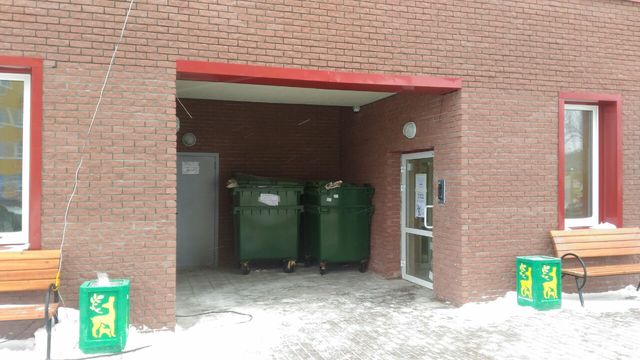 EntranceOutside