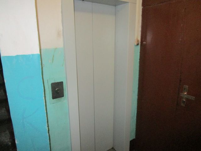Lift