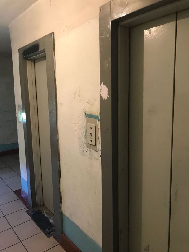 Lift