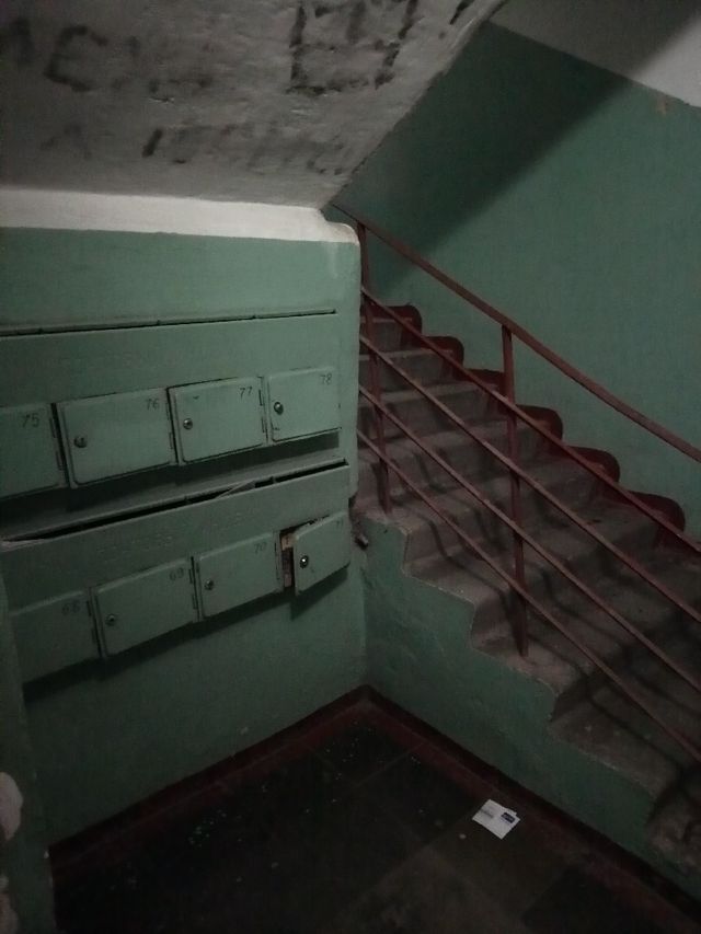 EntranceInside