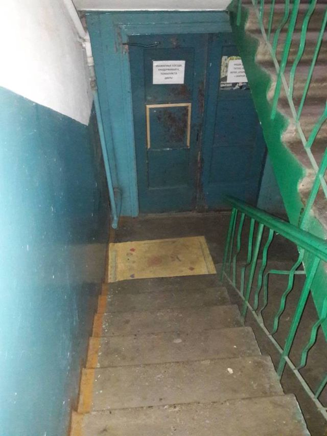 EntranceInside