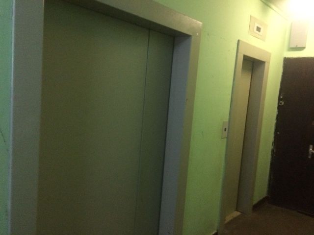 Lift