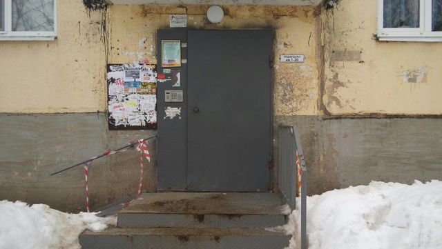 EntranceOutside