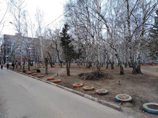 Territory