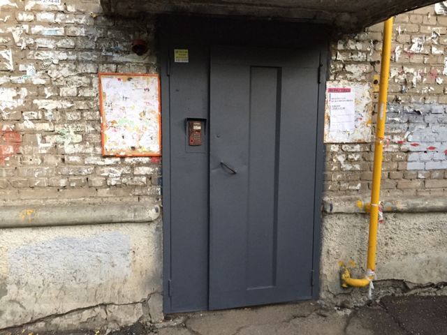 EntranceOutside
