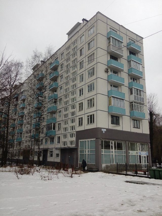 Facade