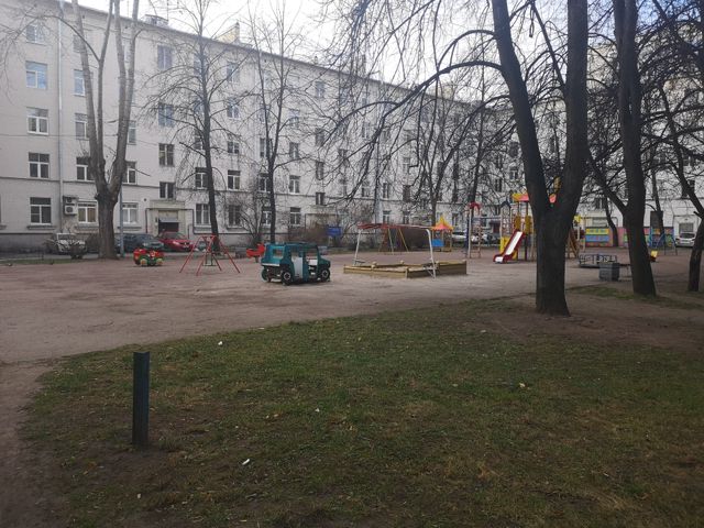 Territory