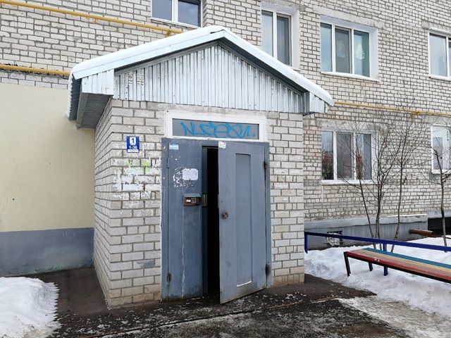 EntranceOutside