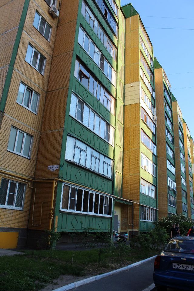 Facade