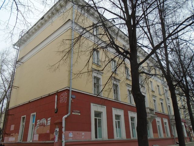Facade