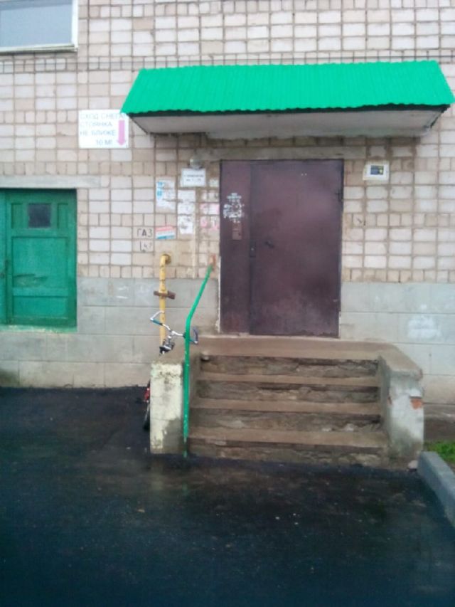 EntranceOutside