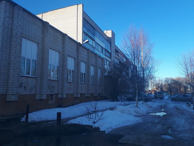 Territory