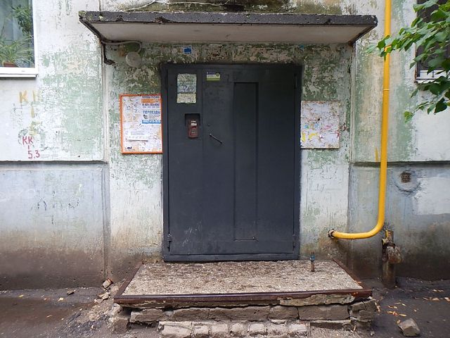 EntranceOutside
