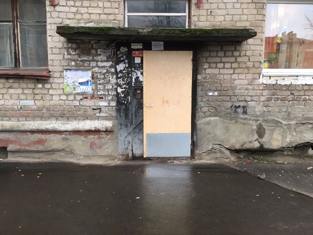 EntranceOutside