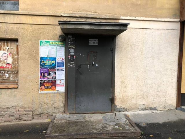 EntranceOutside