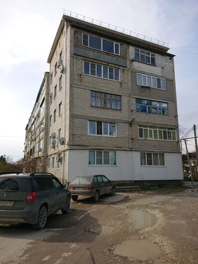 Facade