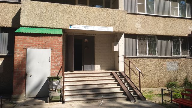 EntranceOutside