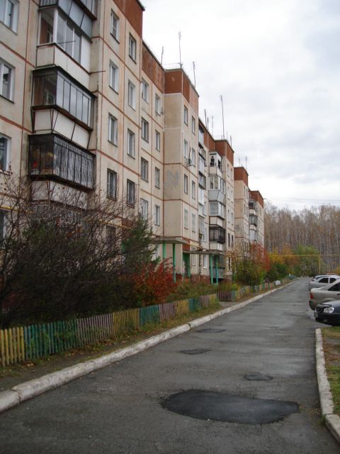 Territory
