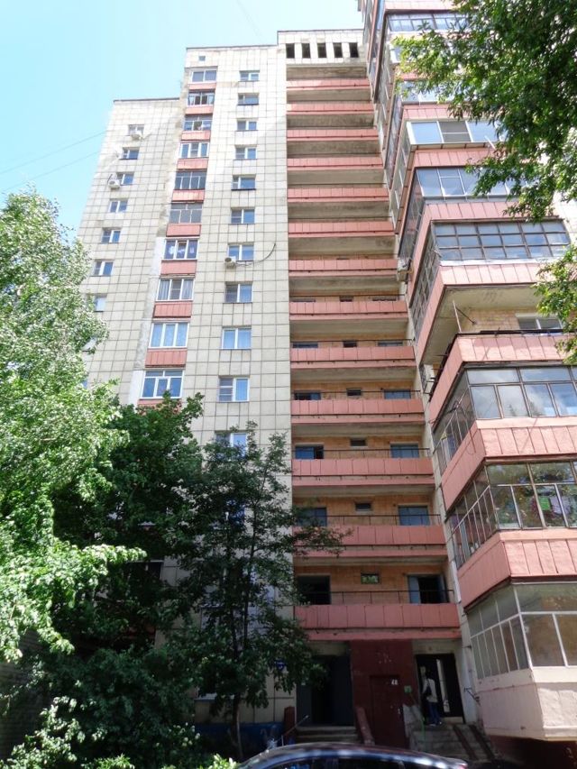 Facade