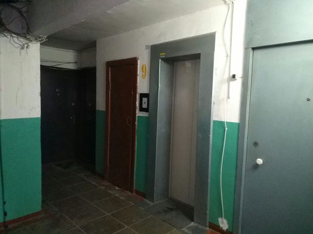 Lift