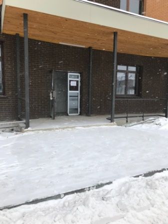 EntranceOutside