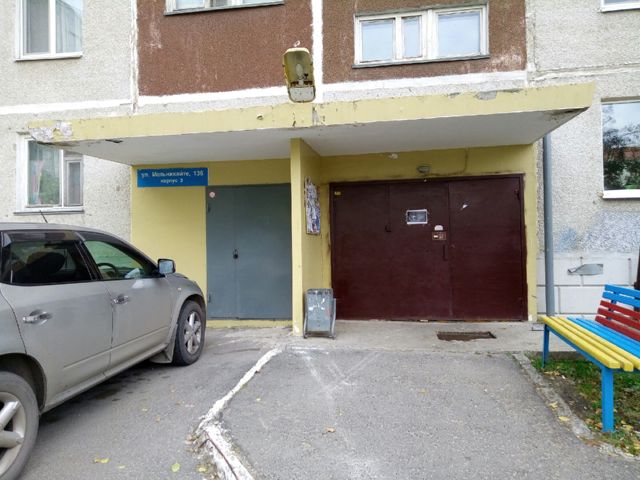 EntranceOutside
