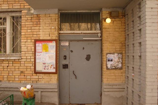 EntranceOutside