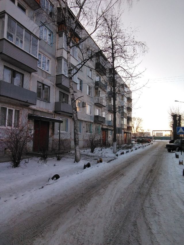 Territory