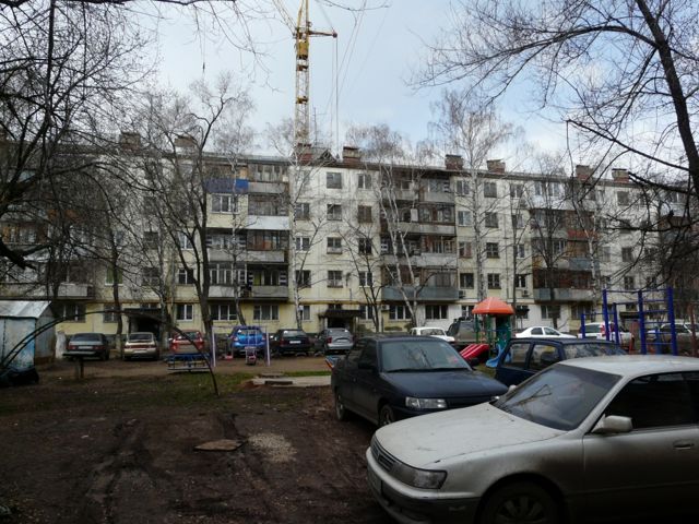 Facade
