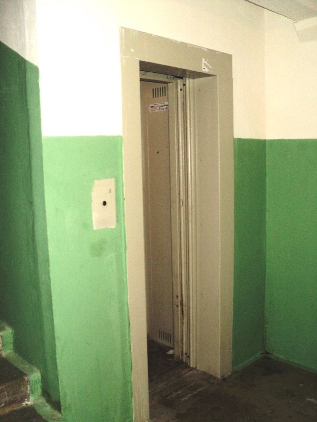 Lift