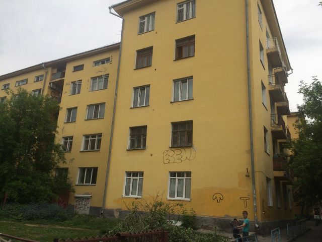 Facade