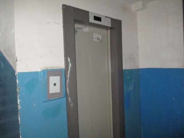 Lift